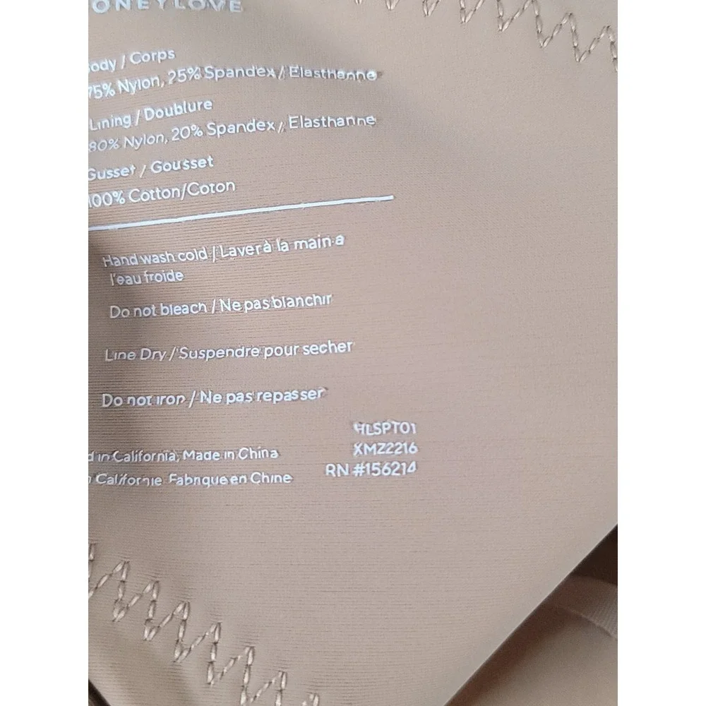 HoneyLove SuperPower Thong Size 1X Beige Sculptwear Panty Shapewear Stretchy